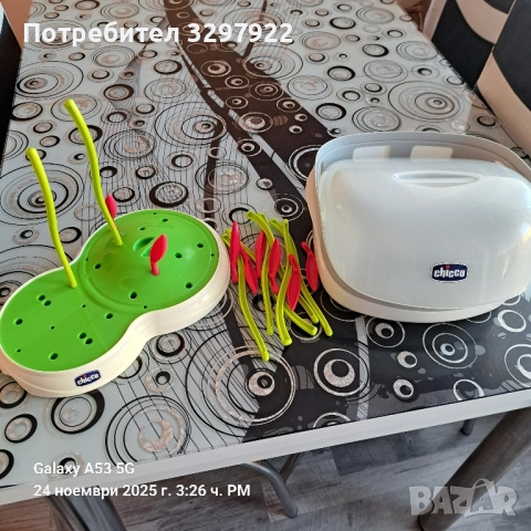 стерилизатор за микровълнова , снимка 2 - Микровълнови - 52524776