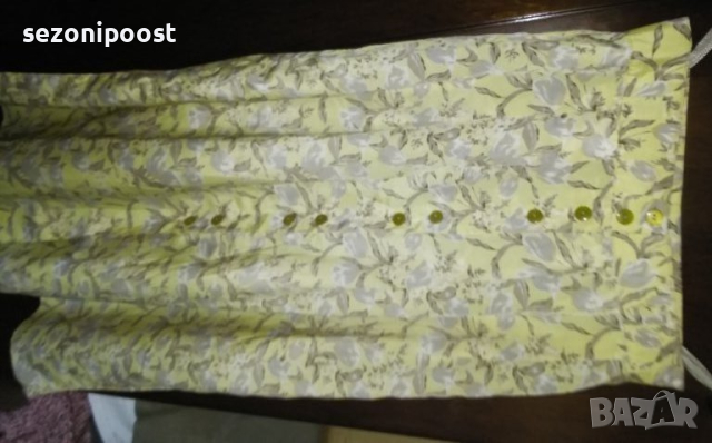 Дамска чисто нова красива дълга лятна сатенена пола от прохладна материя!, Немачкаема!-С,М,Л💛👒💛