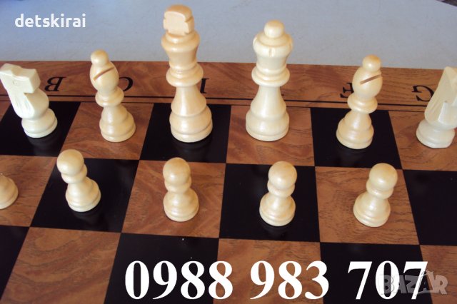 Дървен шах и табла - 3 размера, снимка 5 - Шах и табла - 26947877