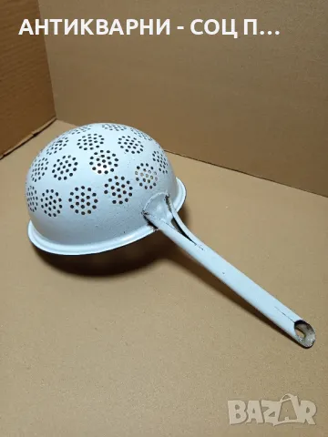 Соц Стар Емайлиран Гевгир.