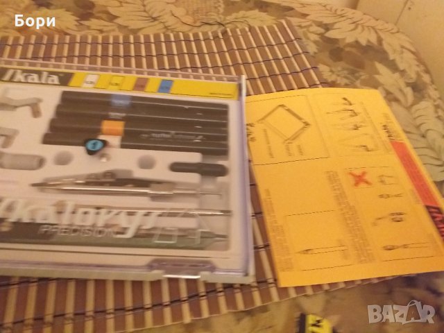Комплект рапидографи и пергели Skala Skalorys PRECISION, снимка 4 - Ученически пособия, канцеларски материали - 30740744