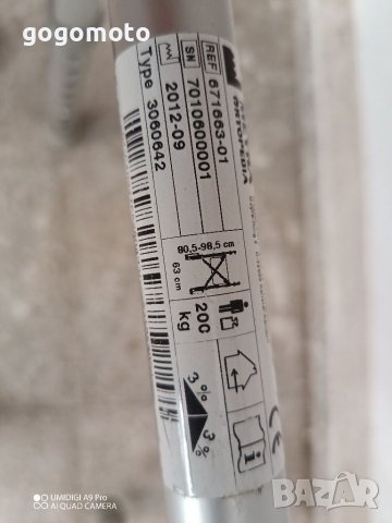 Проходилка алуминиева BIG BOY ,за големи, едри, тежки, високи хора, снимка 6 - Ролатори - 36903057