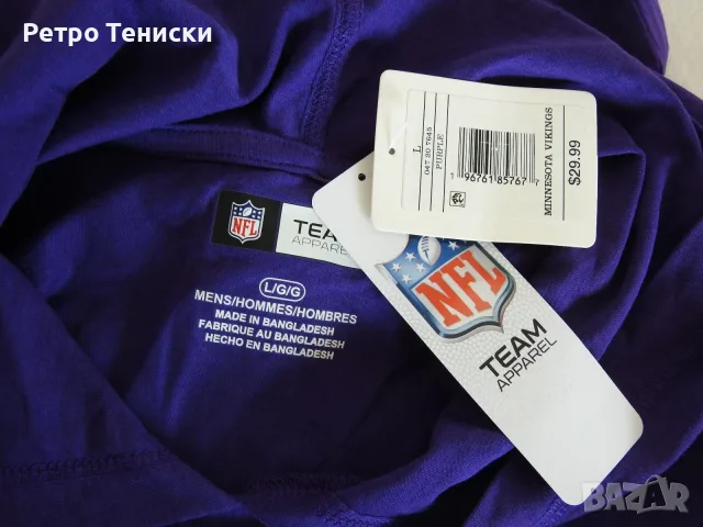 Тениска на Minnesota Vikings • NFL • лилаво • размер L • Мъже, снимка 4 - Други спортове - 56319778
