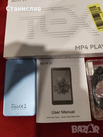 MP4 музикален плеър AGPTEK