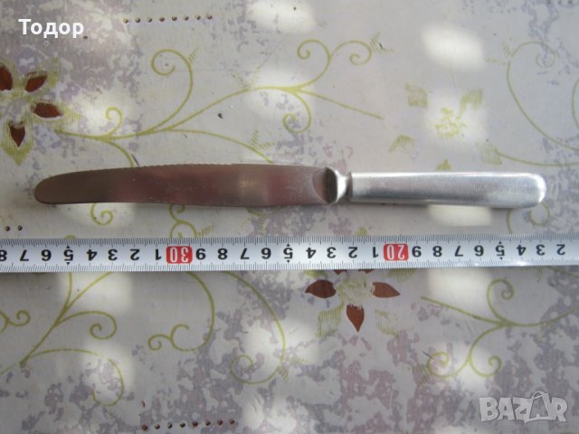 Страхотен армейски нож Солинген 3 Райх 1939 2