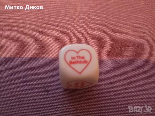 Зарчета различни видове, снимка 6 - Настолни игри - 56415255