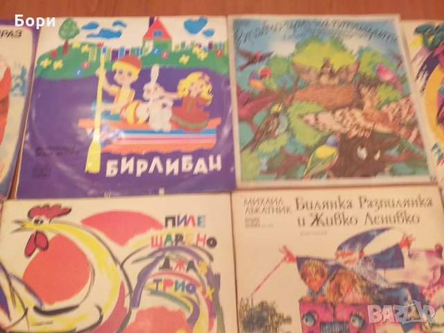 Детски грамофонни плочи с приказки, снимка 5 - Приказки за слушане - 30172678