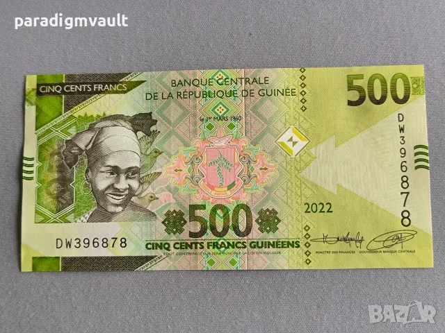 Банкнота - Гвинея - 500 франка UNC | 2022г.