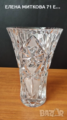 Масивна и голяма кристална ваза, снимка 2 - Вази - 52497775