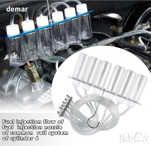 XiTuanYuan 6-цилиндров дизелов инжекционен комплект за тестване, снимка 5 - Аксесоари и консумативи - 44431898