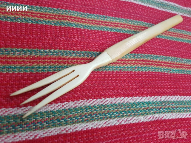 Вилица слонова кост 