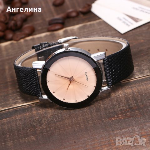 Кварцов часовник 