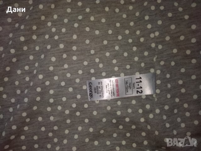 Пухкаво палтенце George 11 - 12 год , снимка 6 - Детски якета и елеци - 29536431