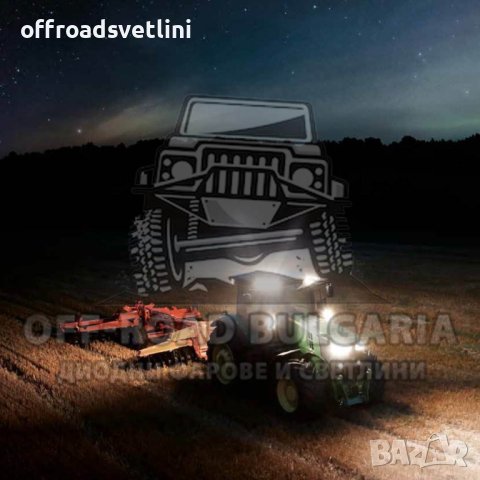 2 БРОЯ 100W Диодни Фарове с мигач за Трактор Диодни фарове за мотокари, снимка 4 - Аксесоари и консумативи - 40394710