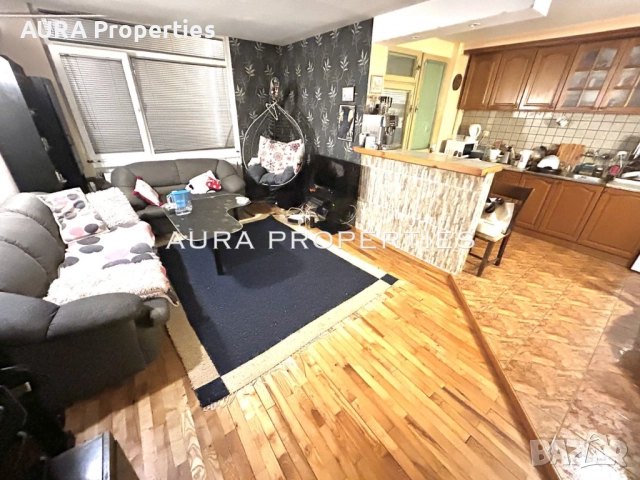 Разград / 3-стаен