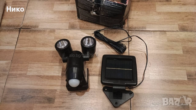 Лампа със сензор и соларен панел