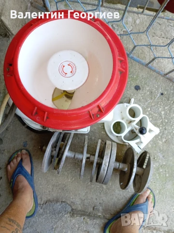 Машина за рязане на зеленчуци, снимка 1