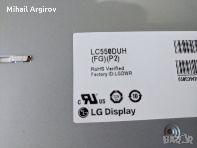 LG55LB656V-ZA-LC/LD/LE428.42G EAX65384004/1.5/-EAX65423801/2.2/, снимка 4 - Части и Платки - 29122868