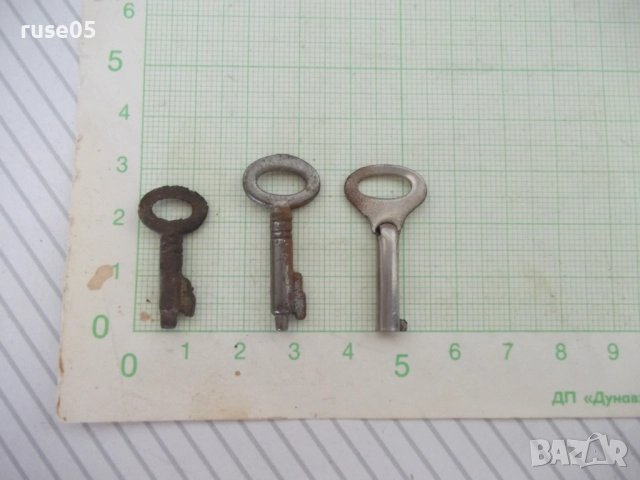 Лот от 3 бр. ключа за ключалки, снимка 6 - Колекции - 51636502