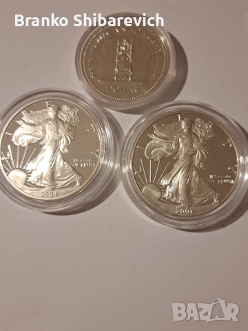 Лот от 2бр.американски орел (2001г. и 2004г.) и канадски долар (1997г.)