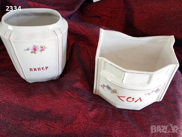 Буркани  български порцелан , снимка 1