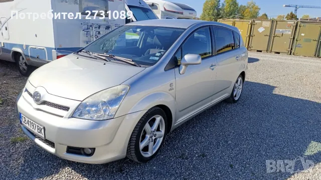 Toyota Corolla verso D-CAT