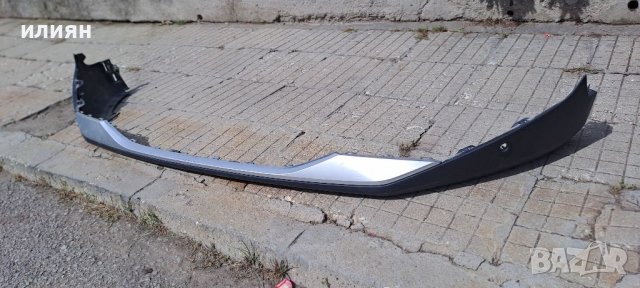 Спойлер за предна броня със сива лайсна за Peugeot 2008 2020 2021 2022 9828077580, снимка 3 - Части - 38122428