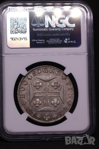 Португалия 400 рейс 1816г., снимка 2 - Нумизматика и бонистика - 54366011