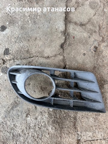 Решетка халоген лява за Vw голф плюс.5M0853665C