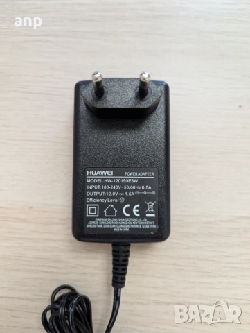 Захранване за рутер Huawei | 12V 1.5A | HW-120150E5W