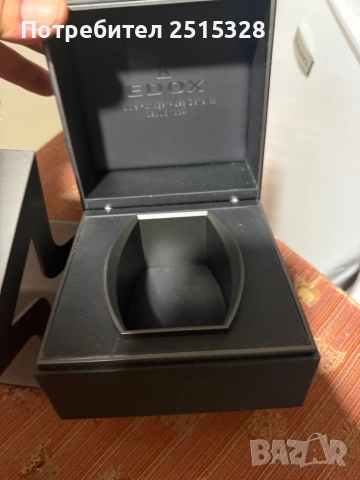 пригинална кутия от часовник Edox, снимка 3 - Мъжки - 51823815