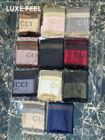 Дамски Шалове ⚜️ Gucci 