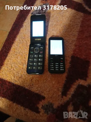 Телефончета, Нови., снимка 5 - Alcatel - 56216021