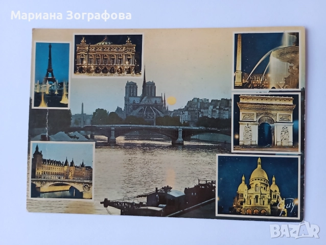 Картички - 13 бр., чужбина, архитектурни паметници, статуи, 1960-80 г., снимка 15 - Колекции - 36848036