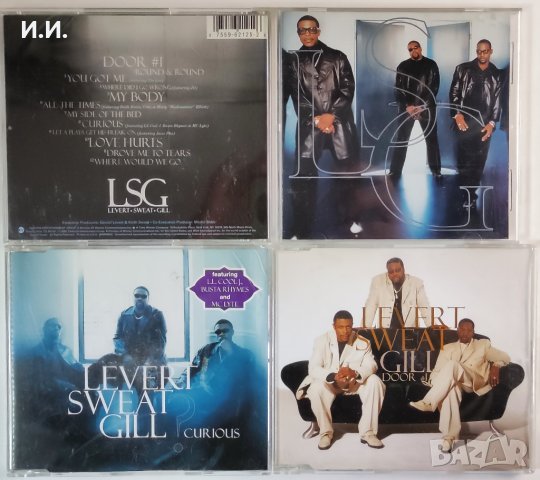 TOP CD пакети за ценители и колекционери: R&B / Funk / Hip Hop / Soul / Swing / Pop (8), снимка 6 - CD дискове - 42746957