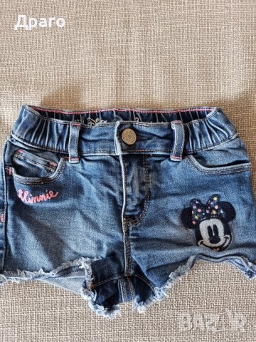 Детски дрехи различни размери, снимка 16 - Други - 42766579