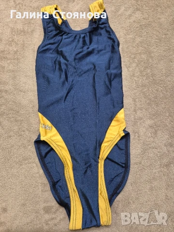 Детски бански костюм на KIEFER 