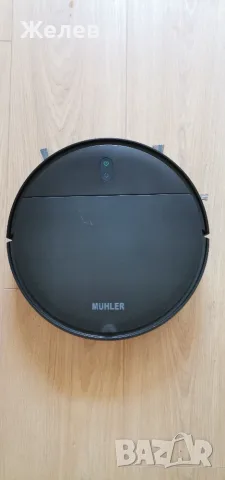 Робот прахосмукачка MUHLER Bobby 1 - черен цвят