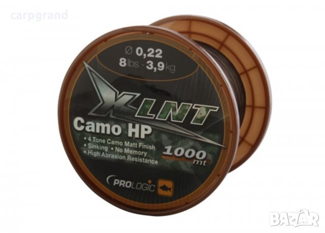 Монофилно влакно Prologic XLNT HP CAMO, снимка 1 - Макари - 38142864