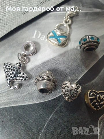Capalli части шарми за гривни тип Pandora ., снимка 9 - Гривни - 54313605