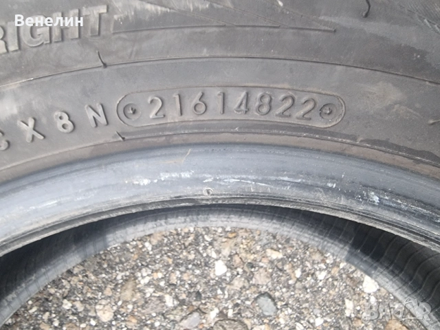 2бр.Всесезонни гуми TOYO 195x55x15ц.Внос от Германия. , снимка 3 - Гуми и джанти - 52330788