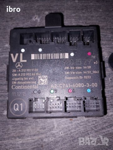 Модул за врата за мерцедес Е класа W212 2129001529 2129008327 2129001829 2129008427, снимка 2 - Части - 39148656