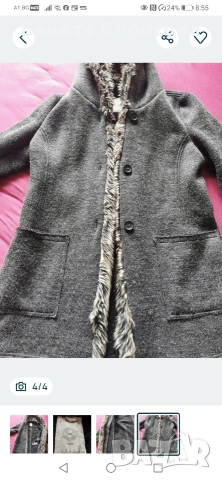 дамски вълнен балтон 