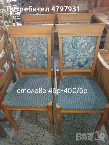 трапезни столове от дъбов масив, снимка 7 - Столове - 54213605