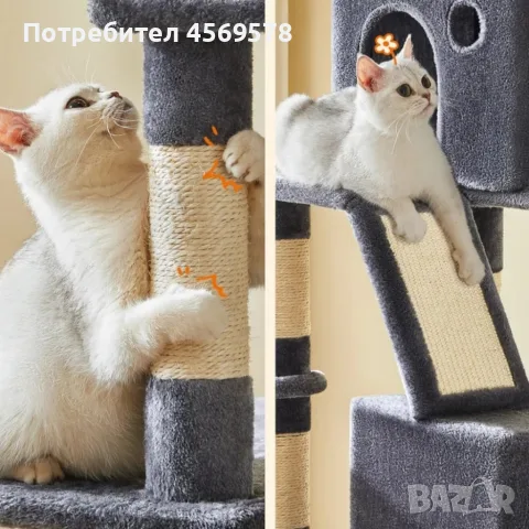 🐱 Драскалка за котки Dark Gray 206 см – XXL катерушка с къщички, хамаци и платформи!🐈🐈‍⬛, снимка 11 - За котки - 55348749