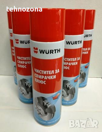 Обезмаслител - чистител за професионална употреба спрей 500мл. Вюрт Плюс, снимка 5 - Аксесоари и консумативи - 36528018