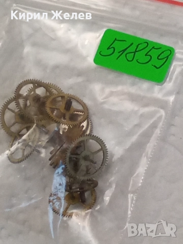 Лот части за часовници 51859, снимка 5 - Мъжки - 52327760