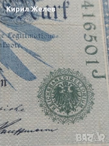 Райх банкнота - Германия - 100 марки / 1908 година- 17982, снимка 5 - Нумизматика и бонистика - 31020894