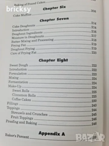 Рецепти хляб и тестени изделия Baking Technology 1-3 Wulf Doerry Автограф, снимка 16 - Специализирана литература - 48989226