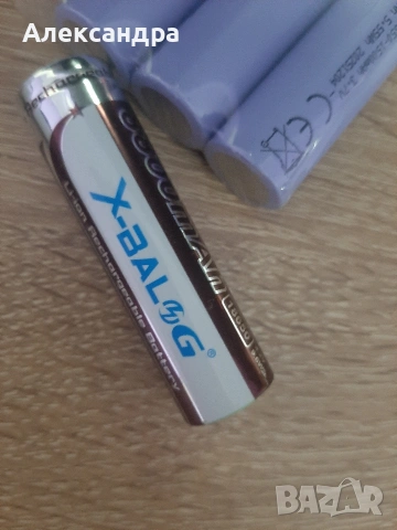 Акумулаторна батерия 4.2V 8800mAh 18650.